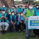 지팡이공원 이미지