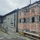 김남규의조선옥꽃게장 이미지