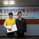 JJ 빌리어드 Daum카페
