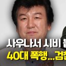 대화사우나 이미지