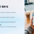 한국체대MVP태권도 이미지