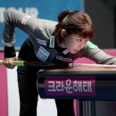 시네루당구장