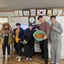 궁리경로당 이미지