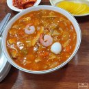 UR(전주시)-[아중로]-상-9 | 지금 가면 좋은 전주 _ 맛집 추천