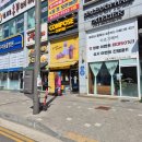 컴포즈커피오산이마트
