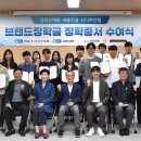 신디자인랩