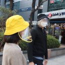 (주)피코