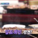 설봉영농조합법인 이미지