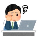 부여공인중개사사무소 이미지