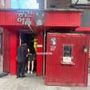 굿시그널 | 혜화 연극 시그널 짜릿했던 대학로 연극 공포스릴러 실내데이트 솔직 후기