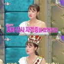 줌바댄스스튜디오 이미지
