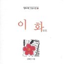 샤롯데모텔 이미지