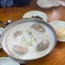 청하가든 이미지