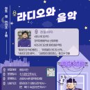금호라이프 - 북구 제봉로 301 | 금호라이프