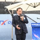 문경27 이미지