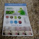 명원국제 주식회사 이미지