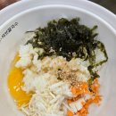 사담손만두샤브칼국수