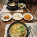 백세삼계탕 일산점 이미지