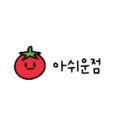 철이네 촌캉스 네이버블로그