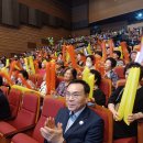 금산 축제 노래하는 대한민국 유관섭 총재 이미지