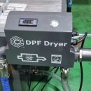 은하크리닝 이미지