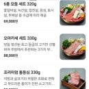 시가자도 이미지