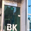 BK메드 이미지