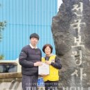 전국보링사