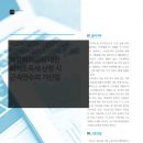 (주)기산과학 이미지