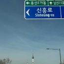 평화약국 이미지