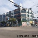 깡패족발군산 이미지