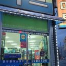 포유플러스마트 이미지