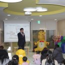 푸르지오숲어린이집 이미지