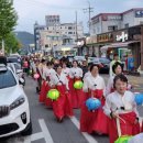 해동연합의원 이미지