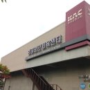 한국공항공사. 그 35년 역사를 말하다!