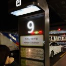 용남 스테이 이미지