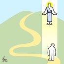 에움길 - 동구 용천로 70-11 | 에움길