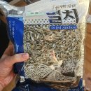 완도건어물 | 완도건어물 완도해초맘 소멸치 국물용멸치 자취반찬 좋아요