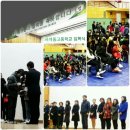 서석중고등학교 이미지