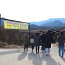 수승대체험휴양마을 네이버블로그
