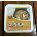 본가숯불구이 이미지