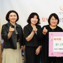 윤정이뜰
