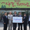 나도 피카소 창의미술 이미지