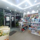 삼화사랑약국 이미지