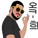 아미가헤어 이미지