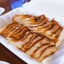 황금진족 이미지