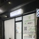 상봉동(현장민원실) 이미지