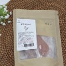 복실방앗간 이미지