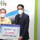 (주)다원 이미지
