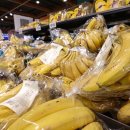 바나나마트 이미지